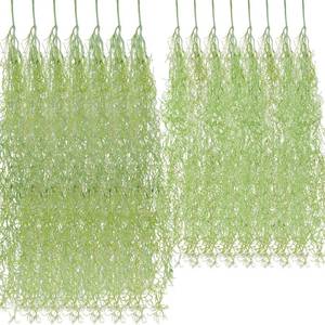 lot 1088 image: Cindeer 15 Pcs Spanish Moss Faux Hanging Moss Garland Fake Greenery Artificial Decor for Crafts(33 Inch, 43 Inch,Green)