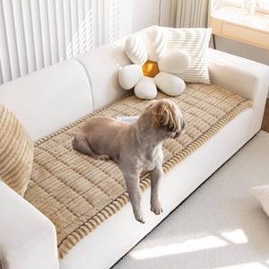 lot 1090 image: Gumfolk Non Slip Fuzzy Pet Couch Covers for Sofa, Washable Couch Cushion Covers for Large Dogs