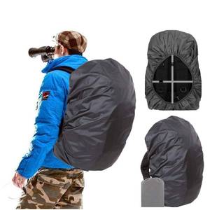 lot 2304 image: Joy Walker Backpack Rain Cover Waterproof Breathable Suitable for HikingCampingTraveling (black, Small (for 15-25L backpack))