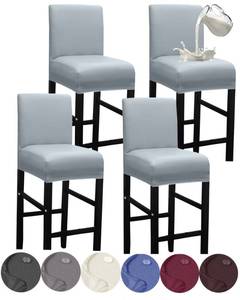 lot 2305 image: HFCNMY Bar Stool Covers,4 Pack Stretch Waterproof PU Bar Stool Covers with Backs Bar Stool Chair Covers Barstool Covers Slipcovers with Back Pub Counter Stool Chair Cover Light Gray