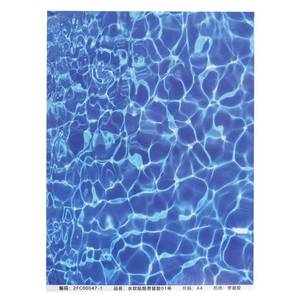 lot 4136 image: MECCANIXITY DIY Ripple Water Effect Sheet 11.2 x 8.3 Inch Floorboard Paper Sticker with Adhesive Backing for Lake Scene Dolls House Decor ,Deep Blue