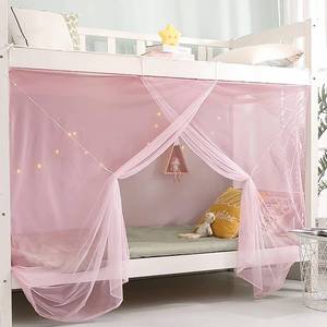 lot 6083 image: Eimilaly 8 Corner Bed Canopy Curtains for Girls Boys Bed Decor, Bed Canopy for Dormitory, Loft Bed, 1-1.8M Bed or Outdoor Camping, Suit for 1.8M BedSingle Door Pink
