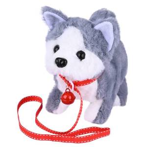 lot 6092 image: WorWoder Plush Husky Dog Toy Puppy Electronic Interactive Pet - Walking, Barking, Tail Wagging, Stretching Companion Animal for Kids