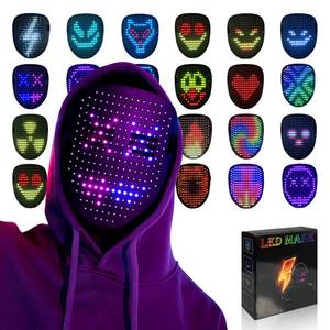lot 8139 image: MOYACA Led Mask Light up Mask with Gesture Sensing, Cool Toys Glowing Masks Great Gifts for Halloween Christmas Birthday Costume Party