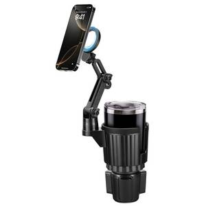 lot 8144 image: This Hill Magnetic Cup Holder Phone Mount, Compatible with MagSafe, 4.1 Base Adjustable Height Car Cup Holder Compatible with iPhone 16 Pro Max  1514  1312 Series, Secure Fit for Car or SUV