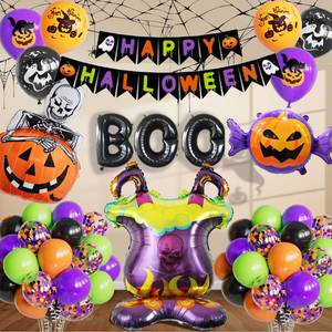 lot 10294 image: DBKL Halloween Balloons Decorations with Banner, 54Pcs Black Orange Purple Green Confetti Balloon Ghost Stove Candy Pumpkin BOO Foil Balloons for Halloween Party Supplies