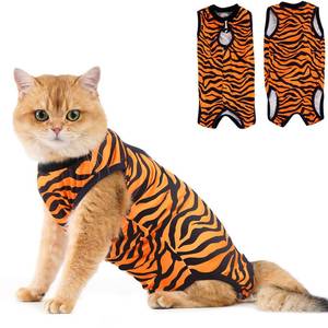 lot 14282 image: Avont Cat Recovery Suit - Kitten Onesie for Cats After Surgery, Cone of Shame Alternative Surgical Spay Suit for Female Cat, Post-Surgery or Skin Diseases Protection -Tiger(S)