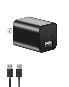 lot 14335 image: isekurity Hidden Camera USB Charger Small Wall Charger Hidden Security Cameras with Motion Detection Loop Recording Mini Hidden Nanny Spy Cam for Home Security Surveillance No WiFi Needed No Audio
