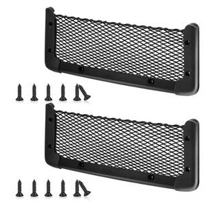 lot 16086 image: Frienda 2 Pcs ABS Plastic Frame Car Storage Net Bag Phone Car Mesh Net Holder RV Storage Boat Cargo Pocket Organizer Framed Mesh Pocket with Screws for Auto RV (13.8 x 5 Inch)