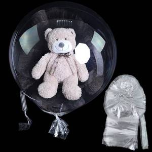 lot 16088 image: Large Clear Balloons for Stuffing, 10pack Big Extra Wide Mouth Bubble BoBo Balloons, Giant Wrap Gifts for Mothers DayBridal ShowerBirthday Decor