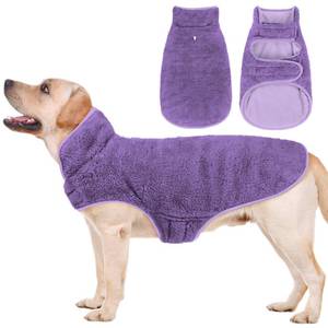 lot 16115 image: Malier Dog Winter Coat, Reversible Fleece Dog Cold Weather Coats, Windproof Warm Snow Puppy Jacket Vest Pet Clothes for Small Medium Large Dogs (Purple, Large)