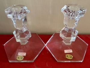 lot 120 image: Val Saint Lambert Crystal Candle Holders w Box