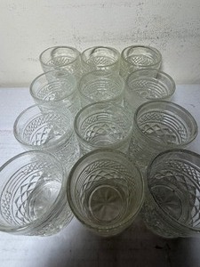 lot 195 image: Vintage Cut Glasses (2), in a Basket