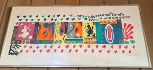 lot 369 image: Vintage Lithograph Print The Thousand and One Nights by Henri Matisse, Approx 17 x 36 in Frame