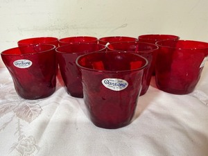 lot 372 image: Vintage Carbone Red 3.5 Glasses