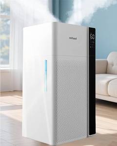 lot 141853 image: Retails for $160 Mifasol Humidifier Large Room Warm and Cool Mist, 5.3Gal20L Humidifiers for Home 1500 sq ft, Double Nozzles Whole House Humidifier, Humidifiers for Bedroom Plants Office Commercial Large Areas, White