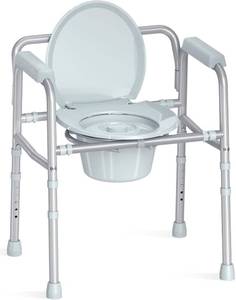 lot 141862 image: HOMLAND 3-in-1 Bedside Commode Chair with Sturdy Dual-Crossbar Support Construction, Stable Portable Commode Toilet with 7.5Qt Potty Bucket, 350 Lbs Bedside Commodes for Seniors, Silver