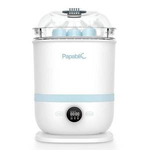 lot 241827 image: Retails for $120 Papablic Bottle Sterilizer and Dryer Pro Max, 13 Bottles Extra-Large Capacity for Big Family, Electric Steam Bottle Sanitizer for Baby Bottles, Parts & Other Newborn Essentials