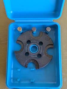lot 67 image: Reloading Shellplate No 4