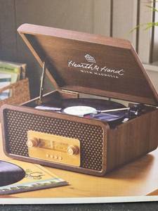 lot 84 image: Hearth & Hand with Magnolia 3-in-1 Turntable Record Player- New In Box