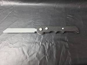 lot 345 image: MXZ Folding Pocket Saw