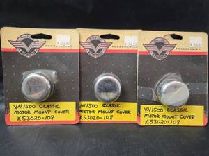 lot 363 image: 3ct Kawasaki VN1500 Classic Motor Mount Covers K53020-108