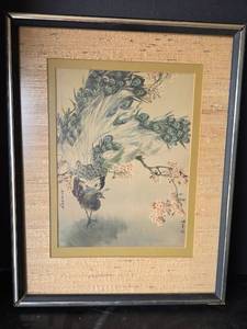 lot 454 image: 15in x 20in Japanese Peacock and Cherry Blossom Watercolor Print