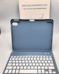 lot 538 image: iPad Keyboard Case with Wireless Backlit Keyboard