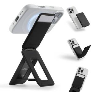 lot 8141 image: MOFT Phone Tripod Wallet, 3 in 1 Phone Stand Magnetic Wallet, NFC-Supported Magnetic Phone Stand, MOVAS Vegan Leather Adjustable Card Holder-Jet Black