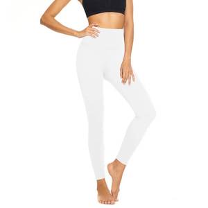 lot 8192 image: High Waisted Leggings for Women Tummy Control Workout Yoga Pants for Gym, Running - Non-See-Through Comfort Fit