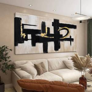 lot 6726 image: $54 QSQ Black Abstract Wall Art - Minimalist Canvas, 20 W x 40 L