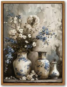 lot 6832 image: Floating Framed Farmhouse Floral Canvas Wall Art, 16x24