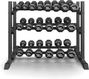 lot 6901 image: $104 Jusgym 3-Tier Dumbbell Rack, 1200lb Capacity, Heavy-Duty Stand