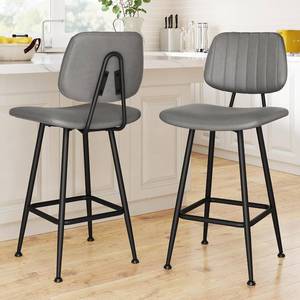 lot 6906 image: $140 24-Inch Leather Bar Stools 2-Pack Counter Height High Back Gray