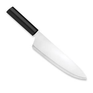 lot 6968 image: Rada Cutlery 9 in. L Stainless Steel Chefs Knife 1 pc