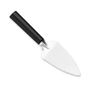 lot 6978 image: Rada Cutlery BlackSilver Nickel Stainless Steel Pie Server