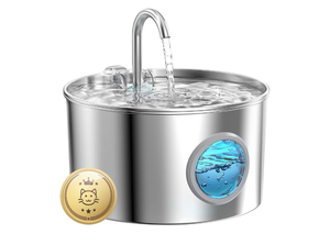 lot 1398 image: Cat Water Fountain Stainless Steel 74oz2.2L Cat Fountain for Drinking - Pet Water Fountain for Cats Inside - Quiet Cats Water Bowl Dispenser - Kitty Drinking Fountains - for Pets& Small Animals