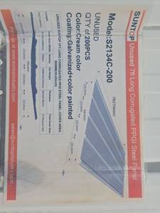 lot 64799 image: 50 Metal Steel Panel S2134C