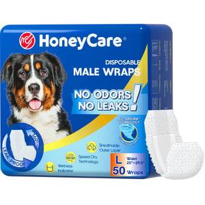 lot 1269 image: HONEY CARE All-Absorb A24 Male Dog Wrap, 50 Count, Large
