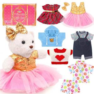 lot 6097 image: Bear Clothes Outfit with a Bear Doll, Fit Most 12-16 Inch Bears Stuffed Clothes Pajamas Plushy for Stuffed Bear