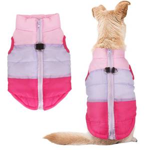lot 6112 image: Idepet Pet Dog Cat Coat with Leash Anchor Color Patchwork Padded Puppy Vest Jacket Teddy Chihuahua Costumes Pug Cloth XS S M L (X-Small (Pack of 1), Rose Red)