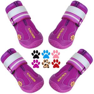 lot 6122 image: QUMY Dog Shoes for Large Dogs, Medium Dog Boots & Paw Protectors for Winter Snowy Day, Summer Hot Pavement, Water-Resistant in Rainy Weather, Outdoor Walking, Indoor Hardfloors Skid-Resistant Sole