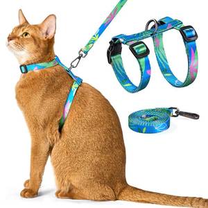 lot 6192 image: Cat Harness and Leash Set - Escape Proof Adjustable Cat Harness, Comfortable Soft Lightweight, Use Safe & Easy, Walking Travel Kitten Harness for Small Medium Large Cats (Hawaii Green)