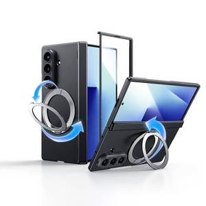 lot 12358 image: MAGIC JOHN for Galaxy Z fold 7 Case with 360°Rotatable Stand, Built-in Screen Protector, Strong Magnetic Force, Mil-Grade Hinge Protection, Full Body Protective Phone Case for Galaxy Z Fold 7, Black