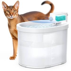 lot 13549 image: uahpet Cat Water Fountain, Wireless & Battery Operated 2L67oz Pumpless Automatic Pet Fountain with Motion Sensor, Food-Grade ABS Tray, Easy to Clean Water Dispenser for Cats