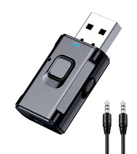 lot 14296 image: USB Bluetooth Adapter for Car, Bluetooth Transmitter Receiver for TV, Stereo, Headphone, PC, TSNAM 3.5mm AUX Wireless Audio Adapter, Plug & Play