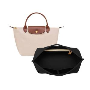 lot 14300 image: OPPOSHE Purse Organizer Insert for Longchamp Le Pliage, Premium Felt Long Champ Bag Handbag Women, Tote Organizer Insert with 9 Compartments (Small, Black)