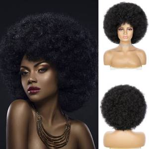 lot 16217 image: JSDshine Soft Afro Wig 70s For Women Kinky Curly Hair Wigs With Bangs Natural Looking Short Curly Wig For Men Bouncy Black Puff Synthetic Hair Wig For Daily Party Use
