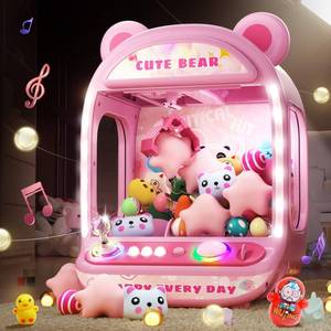 lot 1363 image: Skirfy Claws Machines for Kids,Unicorns Toys for Age 6,Kids Games Mini Vending Machines with Squishys Toy Candy Dispenser,Claws Game Machine,Birthday for Girls Age 8-12