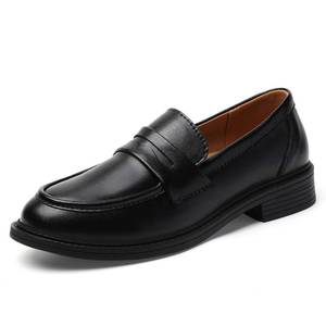 lot 1397 image: QJN Loafers for Women Black Penny Leather Business Casual Shoes Womens Loafers & Slip-Ons Ladies Flats Round Toe Low Heel Office Work Walking Comfortable Dressy Professional Shoes Size 8